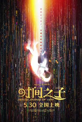精品国产亚洲人成在线